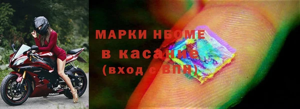 меф Балахна