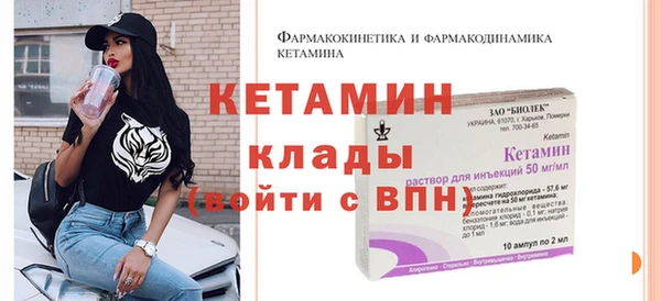 mix Беломорск