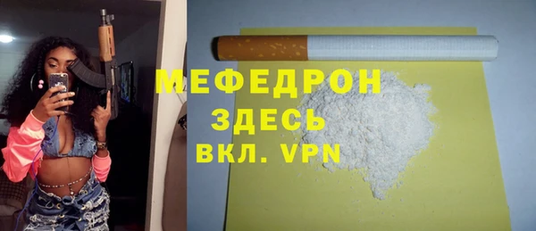 дмт Балабаново
