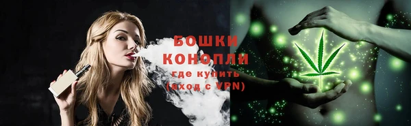 mix Беломорск