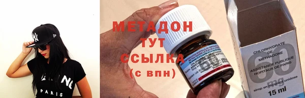 ГАЛЛЮЦИНОГЕННЫЕ ГРИБЫ Баксан
