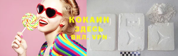 mix Беломорск