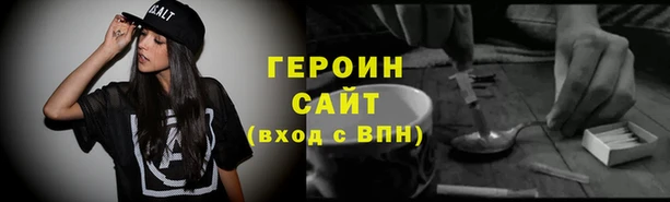 mix Беломорск