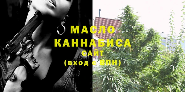 дмт Балабаново