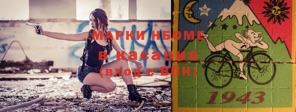 дмт Балабаново