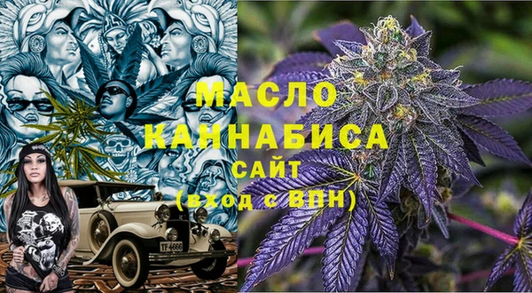 экстази Белоозёрский