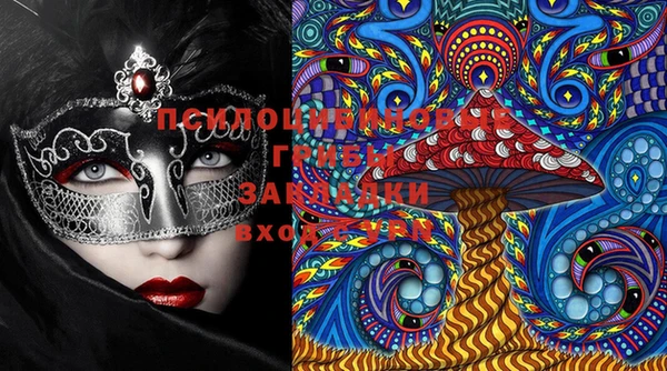 mix Беломорск
