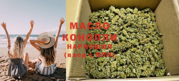 mix Беломорск