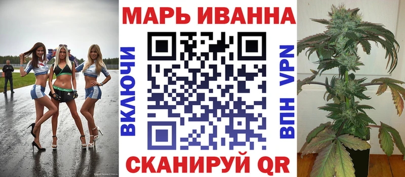 Каннабис VHQ Кодинск